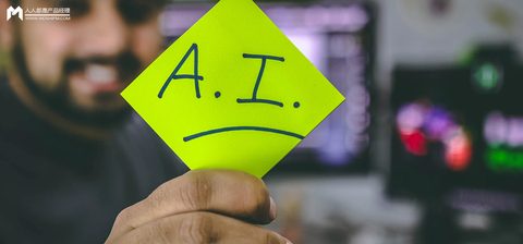 AI正在深度影响互联网职场