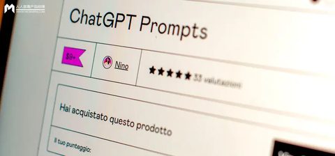 AI 写Blog全套 SOP，让内容产出效率提升20倍