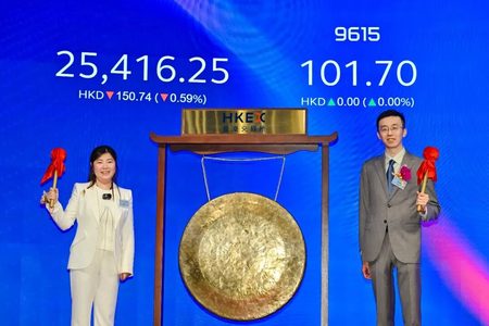 梅卡曼德上市，具身智能又跑出一家百亿公司