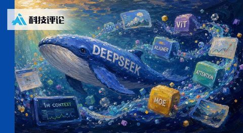 DeepSeek V4 多模态开源，我们把它的视觉链路拆了一遍