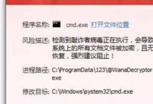 威海使用特效药医保报销多少?报销条件是什么? - 识趣