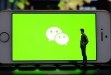 微信运动步数多久更新一次 微信运动步数多久更新一次步数 - 识趣