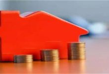 影响房产二次抵押贷款额度因素有哪些 - 识趣