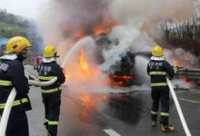 初起火灾的扑救原则包括 - 识趣