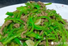 青椒肉丝是先炒青椒还是肉丝,好多人都做错了 - 识趣
