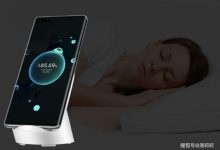 华为Mate60Pro防水吗 华为mate60pro掉水里了怎么办 - 识趣