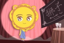 狮子男多久不理你就是放弃了 狮子男能憋多久不联系 - 识趣