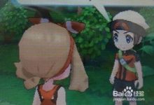 怎么促使绯花玉出小球 - 识趣