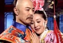 孙殿英盗皇陵 挖开一看 发现清朝皇后“面目如生 有如古佛” - 识趣