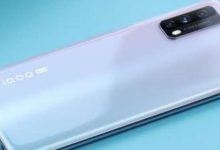 iqooz1屏幕多大尺寸 - 识趣