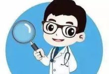 鞍山参加职工医保还能参加鞍山居民医保吗? - 识趣