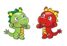 属龙的人一生婚姻1976年,生肖龙婚姻1976 - 识趣