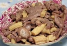 牛肉炒玉米芯做法和菜谱大全 - 识趣