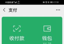 在许昌失业人群要怎样可以领取到失业保险金？ - 识趣