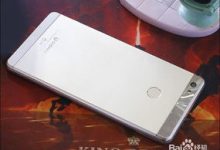 金立大金刚2手机怎么样 - 识趣