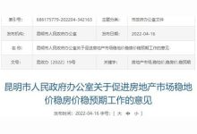 上海公积金贷款额度最高限额是多少?2023今年公积金贷款额度如何计算的 - 识趣