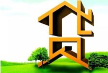 荆州根据购房价值贷款额度是多少? - 识趣