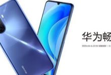 华为畅享50是4G还是5G - 识趣