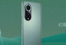 hi nova9是华为手机吗 - 识趣