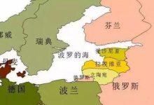 这个现在人口不到300万的小国 700年前竟然当过欧洲的老大 - 识趣