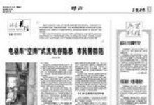 上饶公积金购房提取材料 - 识趣