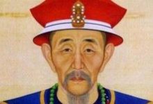 年羹尧被赐死 抄他家时发现了7个字 雍正看到后气得吐血 - 识趣