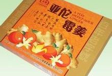 新会亚陀霉姜 - 识趣