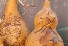 寒亭潍坊烙画葫芦工艺品 - 识趣