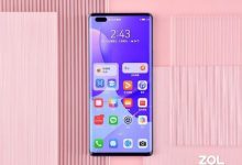 华为nova9Pro长辈关怀开启方法 华为手机长辈关怀模式怎么开启 - 识趣