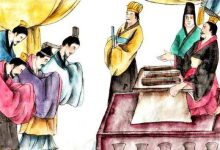 古代为什么秋后问斩 古代为何要在秋后问斩 - 识趣