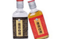 北京莲花白酒 - 识趣