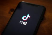 抖音怎么进入抖音规则中心 - 识趣