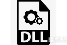 计算机丢失atl90.dll怎么解决 - 识趣