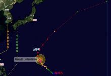 “布拉万”已经加强为超强台风级 台风等级怎么划分的 - 识趣