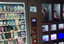 翔璟乐成人用品投资价位是多少? - 识趣