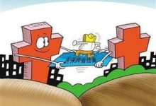 信阳城乡居民医保异地就医备案需要准备什么材料? - 识趣