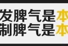 儿童故事书6-7岁最搞笑最好看的书(小故事大感误生气的骆驼推荐家长小孩阅读) - 识趣