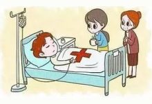 信阳职工医保急诊费用起付线 - 识趣