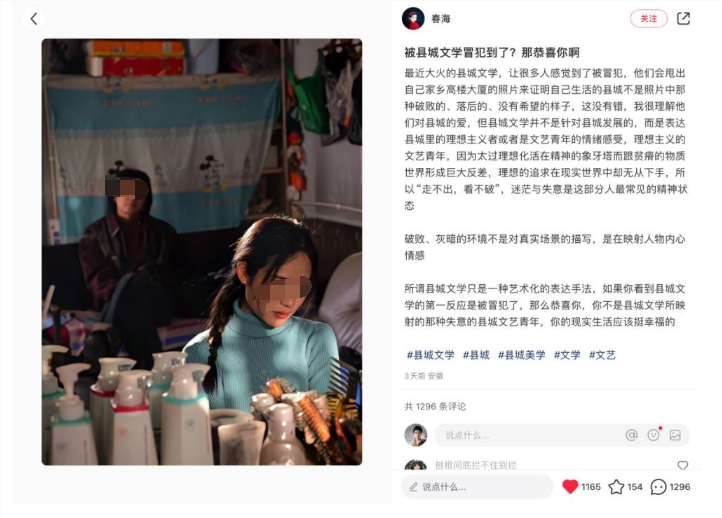 QQ截图20240521101537.png