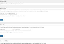 Bulk Move Posts :wordpress批量操作移动删除文章分类 - 识趣